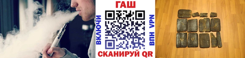 Купить наркотики Коряжма ГАШ Амфетамин Меф мяу мяу Марихуана