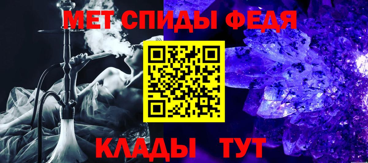 Amphetamine  Вход с VPN  Амфетамин  Коряжма  Амфетамин Premium 