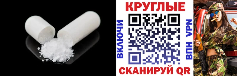 купить наркотик  hydra сайт  Экстази таблы  Коряжма 