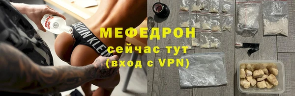 наркотики Остров