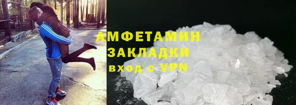 наркотики Остров