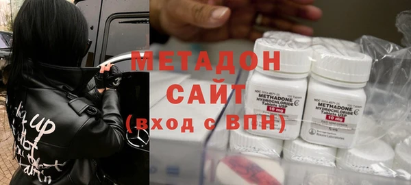 мескалин Пестово