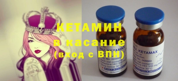 каннабис Пересвет