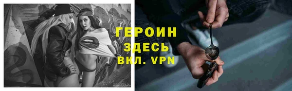 наркотики Остров