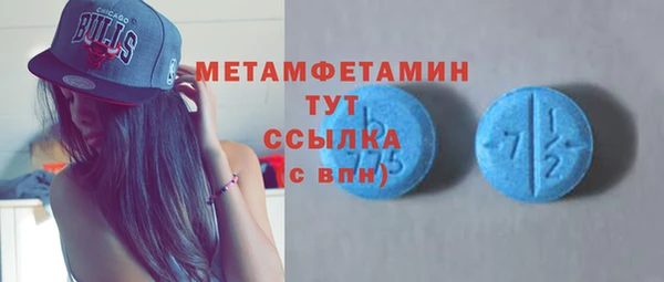 каннабис Пересвет