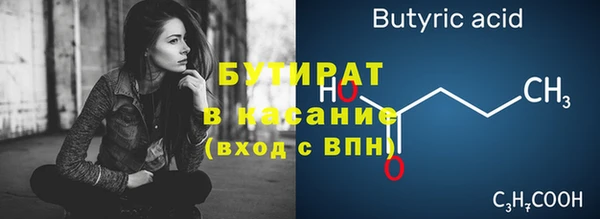 ПСИЛОЦИБИНОВЫЕ ГРИБЫ Переславль-Залесский