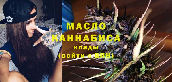 мескалин Пестово