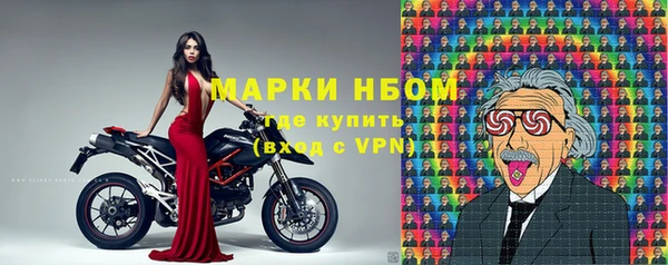 наркотики Остров