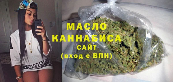 винт Осинники
