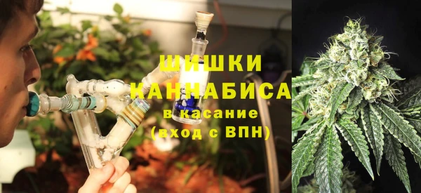 наркотики Остров
