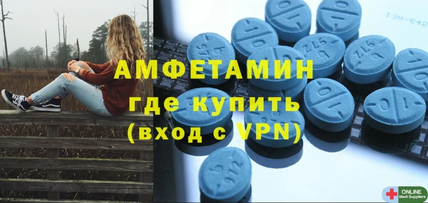 наркотики Остров