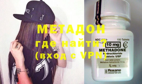 мескалин Пестово