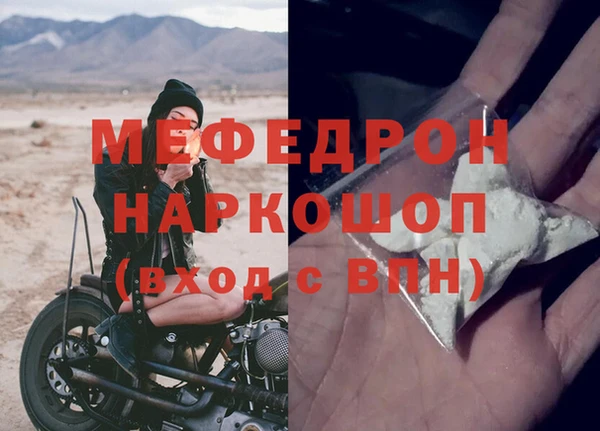 каннабис Пересвет