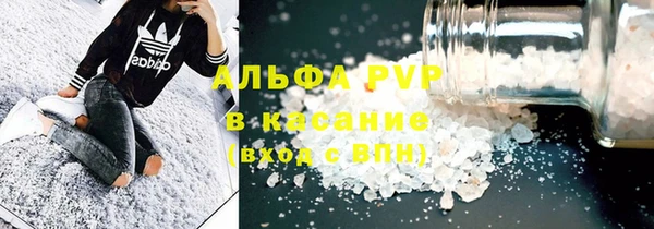 наркотики Остров