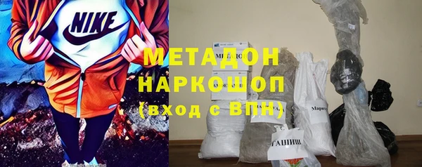 наркотики Остров