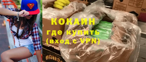 каннабис Пересвет