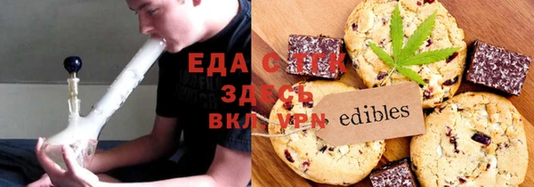 мескалин Пестово