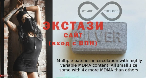 марихуана Осташков