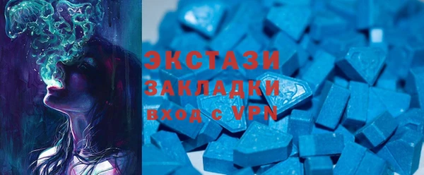 мескалин Пестово