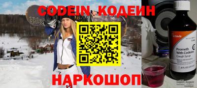 героин Гатчина