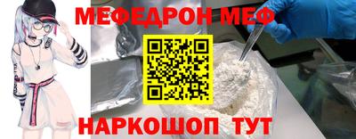 ПСИЛОЦИБИНОВЫЕ ГРИБЫ Гай