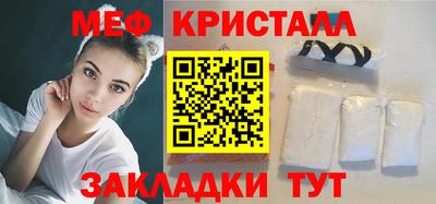 героин Гатчина