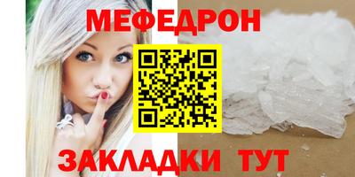 ПСИЛОЦИБИНОВЫЕ ГРИБЫ Гай