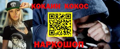 героин Гатчина