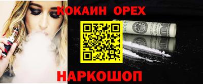 jwh Заводоуковск