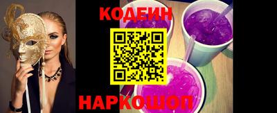 стафф Гагарин
