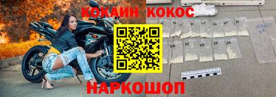 ПСИЛОЦИБИНОВЫЕ ГРИБЫ Гай