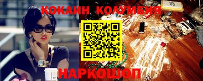героин Гатчина