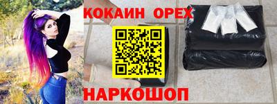 стафф Гагарин