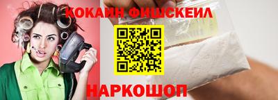 героин Гатчина