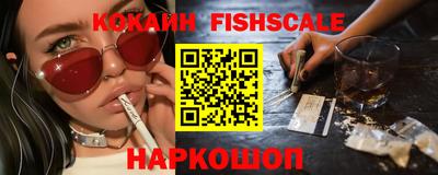 героин Гатчина