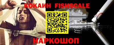 стафф Гагарин