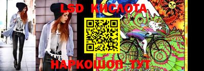 ПСИЛОЦИБИНОВЫЕ ГРИБЫ Гай
