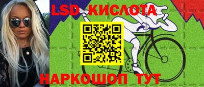 героин Гатчина