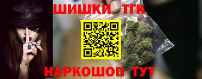 ПСИЛОЦИБИНОВЫЕ ГРИБЫ Гай