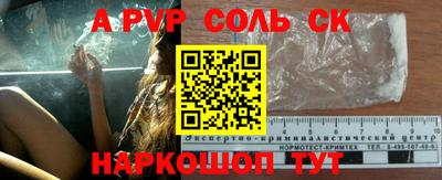 ПСИЛОЦИБИНОВЫЕ ГРИБЫ Гай