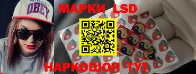 стафф Гагарин