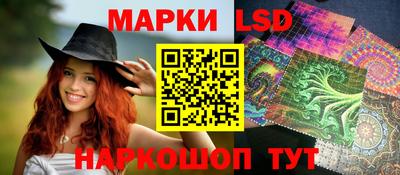 ПСИЛОЦИБИНОВЫЕ ГРИБЫ Гай