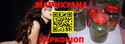 ПСИЛОЦИБИНОВЫЕ ГРИБЫ Гай