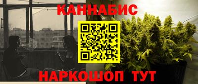 стафф Гагарин