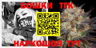 ПСИЛОЦИБИНОВЫЕ ГРИБЫ Гай