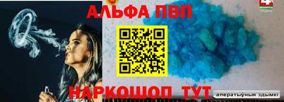 героин Гатчина