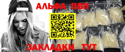 ПСИЛОЦИБИНОВЫЕ ГРИБЫ Гай