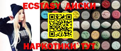 стафф Гагарин