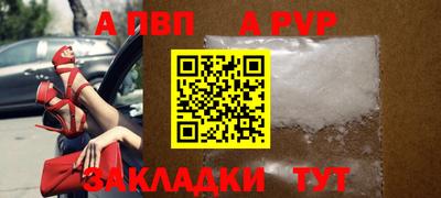 героин Гатчина