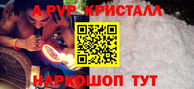 ПСИЛОЦИБИНОВЫЕ ГРИБЫ Гай